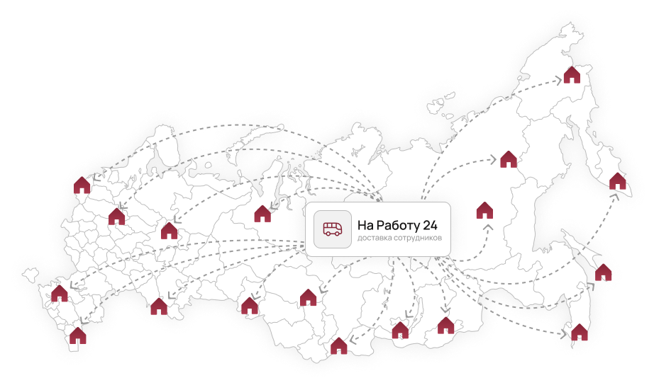 Карта перевозчиков